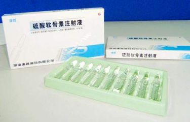 硫酸软骨素注射液检测